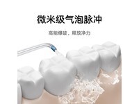 ׼ҵ綯 2  131.4 Ԫ