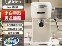 ������ʽ���Զ����Ȼ�KFE07����189Ԫ