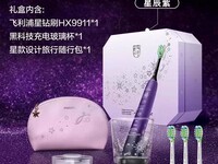 ��������9pro�綯��ˢ�����٣�����1111Ԫ