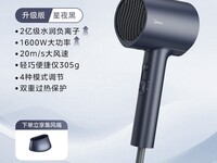 ���ĵ紵���ֱ�������ֵ���75Ԫ��