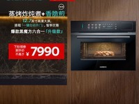 ��������ħ������һ��ҵ��Ż���Ϯ