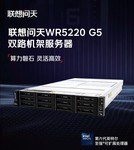 ��������WR5228 G5������ ��ȫǿ�����������ʱ��ҵ�ػ�