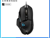 �޼�G502HERO�������95���ػ�