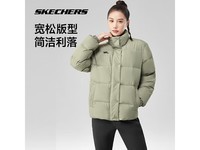 斯凯奇羽绒服满300 - 230,到手239元