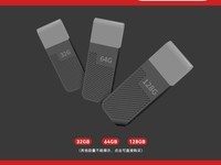 곞UP200 U8GB USB2.0ɫЯȶ