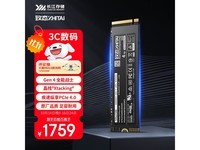 ��̬TiPlus7100 4TB SSD�ȴ�