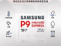 switch�ڴ濨�����֣���������˲�����