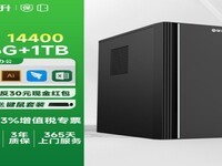 ���������ϡ����ڲ������ˣ�10.31 ��㿪�����Ⱥü۵�ֱ�ӽ�