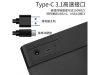 ˶KESU 4TBƶӲType - C3.1Żݼ489Ԫ