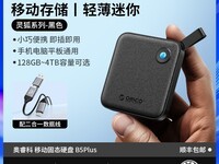 ƹ̬Ӳ1T/2Tè109Ԫ