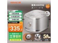 ̫ϵ40N1緹ʱػݣ