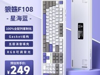 F108еèŻݣԭ349249