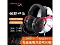 HYPERX Cloud 2ɫ359Ԫ