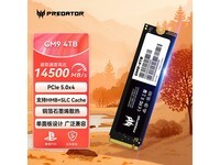 곞Ӷ4TB SSD1999Ԫü