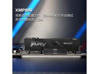 ��ʿ��FURYҰ��64G DDR4 3200�ڴ��ػ�