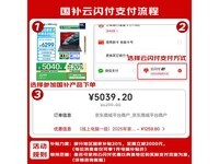 ThinkPad T14p 2025Ʒ  ػݼ7839Ԫ