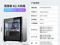 ������YOGO K1������èֱ��10Ԫ����