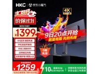 HKC T2755U 27Ӣ4Kʾһ