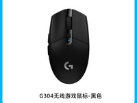 �޼�G304������Ϸ���ֱ��43Ԫ