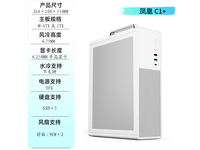 ˶һC1+ʱػ169Ԫ