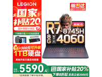 R7000Ϸʱػ