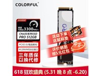 ߲ʺ1TB SSD̬Ӳʱػ219Ԫ