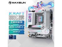 uB860Mʱػ1299Ԫ