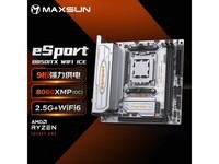 uMS - eSport B850ITX WIFI ICE849Ԫ