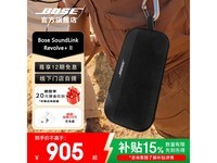 BOSE SoundLink Flex ʱػ