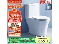 ����12649��Ͱ�����ػݣ�����559Ԫ