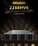 ���۱�2288H V6�������Ͼ�������˫·4310/128G�ڴ�/���׹�ڣ���˰37000Ԫ����ҵ����ֵ֮ѡ��