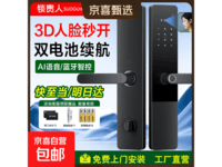 �콢����ӵ���è����������395Ԫ����װ