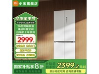 ׼518Lʮֱʱػ2239Ԫ