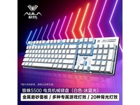 S500е̾89Ԫ