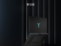 联想拯救者Y9000P至尊版 AI元启荣获2025年第十届ChinaJoy黑金奖
