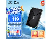 S500T 256GB SSD116Ԫ