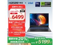 սT8 Ultraֱ5599Ԫ