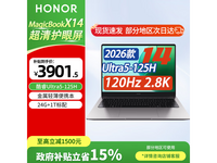 ��ҫ�ʼǱ�X14 2025ֱ��409Ԫ��