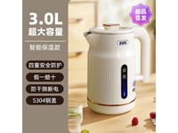 Peskoe�Զ��ϵ����ˮ��49.9Ԫ