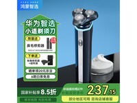 Ϊѡ쾵뵶 ԭ229.98217.15