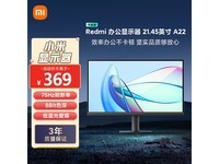 С׺21Ӣʾ313Ԫ