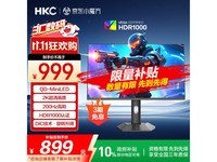 HKC G27M2Pro 27ӢQD-MiniLEDʾһ