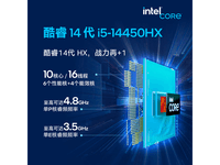 ����ս��T8 Pro��Ϸ�������ػݼ�6962.55