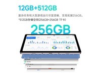 ����M10ƽ����ʱ����1044Ԫ