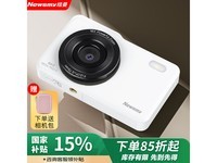 纽曼N1高清复古相机限时特惠226元