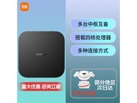 MI С ZSWG01CM ʱػ305Ԫ