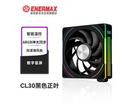 EnermaxľCL30 12CM ARGBʱֱ30Ԫ