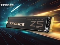 ʮȫPCIe 5.0̬ӲZ54E