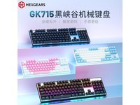 ϿGK715̻98.1Ԫؼ