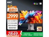 HKC GS27QKʾ羺ãŻݼ2849Ԫ